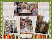 Книжкина неделя