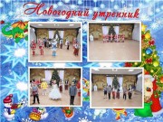 Новый год в детском саду!