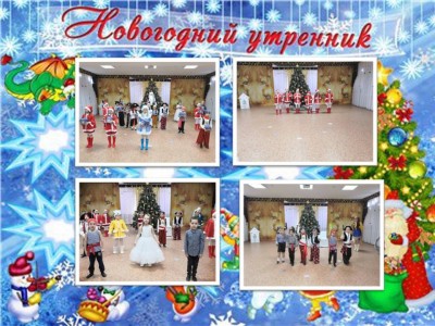 Новый год в детском саду!