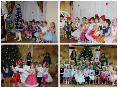 Новогодние чудеса