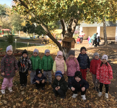 Осеняя прогулка в детском саду