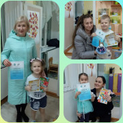 Конкурс " Народная игрушка  - культурное наследие народа"