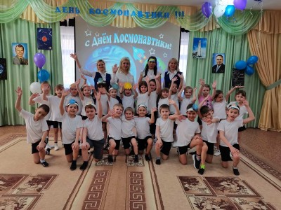 Флешмоб  «Космическое путешествие»