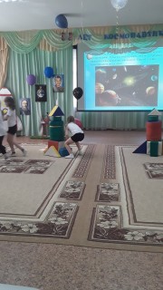 Космическое путешествие