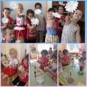 День семьи, любви и верности