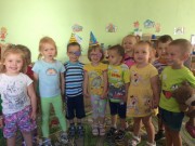 День рождения - веселый праздник!