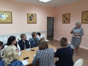 Федеральная экспериментальная площадка