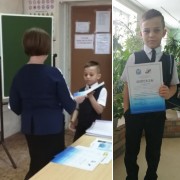Мы гордимся своими выпускниками!