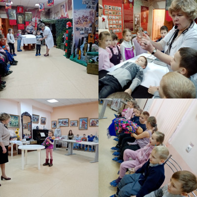 Консультация «Поход в музей»