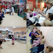 Консультация «Поход в музей»