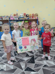 Праздники в детском саду