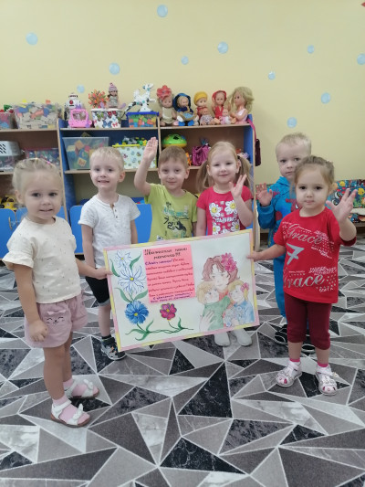 Праздники в детском саду
