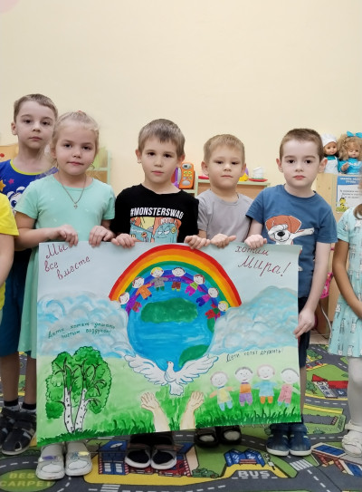 Всемирный день ребенка!