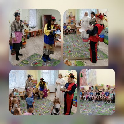 Рождество и Колядки