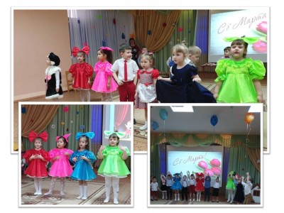 Праздник для мамочек и бабушек!