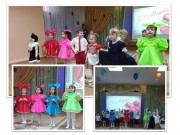 Праздник для мамочек и бабушек!