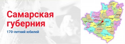 Итоги окружного конкурса "Мой край родной"
