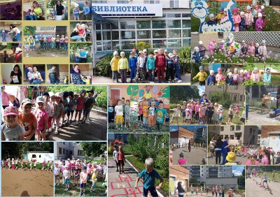 Лето - это маленькая жизнь!