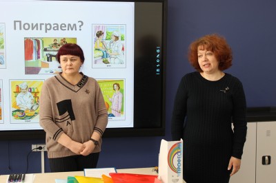 Методическая неделя «Реализация программ воспитания в системе дошкольного образования»