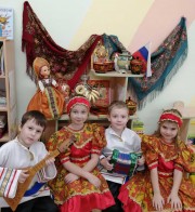 Народная культура и традиции