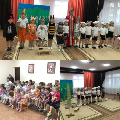 Сказка "Волки семеро козлят"