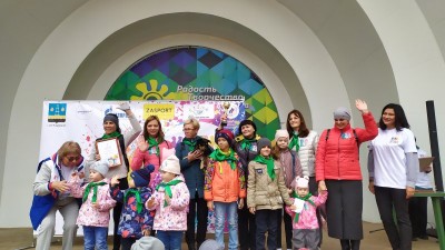 Всероссийский день ходьбы